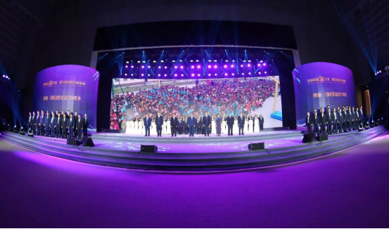 致敬祖国70华诞 |XK(中国)一站式服务平台亮相第十届中国奶业大会 致敬祖国70华诞 |XK(中国)一站式服务平台亮相第十届中国奶业大会