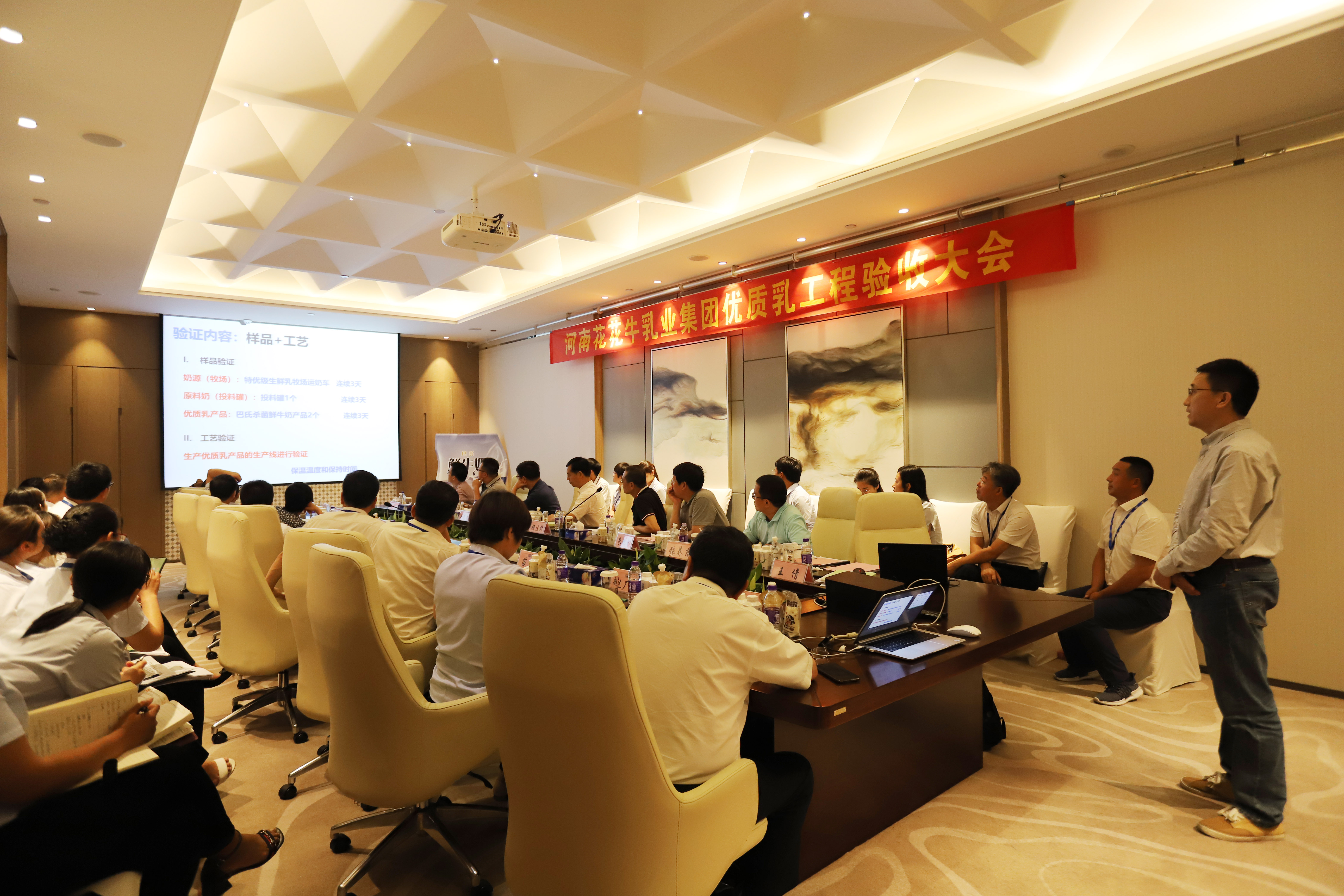 河南首家！XK(中国)一站式服务平台乳业集团通过优质乳工程验收