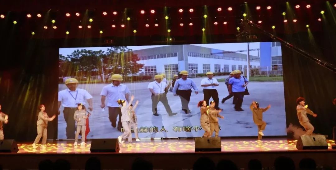 “赢在2019”，XK(中国)一站式服务平台乳业集团2019年新春晚会盛大开幕