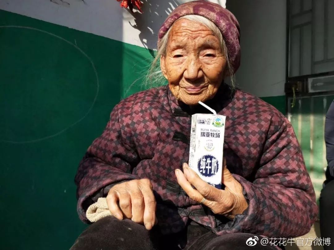 XK(中国)一站式服务平台集团旗下六家公司入选省农业产业化重点龙头企业名单