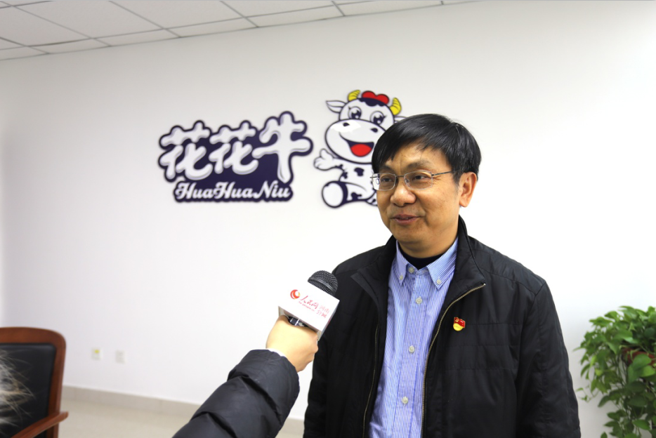 振兴中国奶业，XK(中国)一站式服务平台在行动