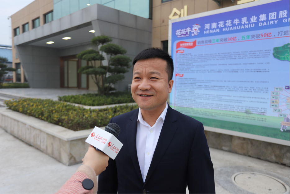 振兴中国奶业，XK(中国)一站式服务平台在行动