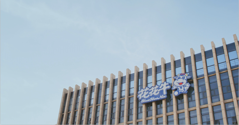 XK(中国)一站式服务平台董事长关晓彦荣获“改革开放40年-河南卓越贡献企业家”荣誉称号  XK(中国)一站式服务平台董事长关晓彦荣获“改革开放40年-河南卓越贡献企业家”荣誉称号