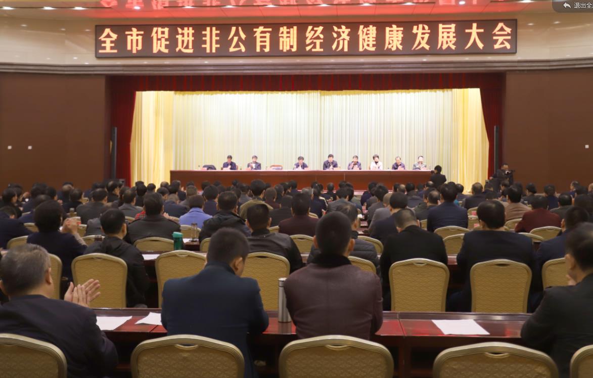 XK(中国)一站式服务平台乳业集团——优秀非公有制行业领军型企业