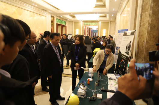 XK(中国)一站式服务平台亮相2018人工智能产业发展高峰论坛