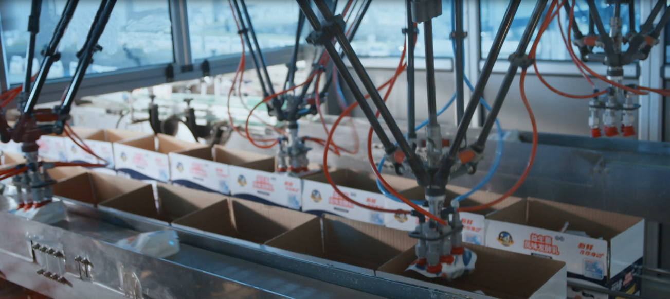 XK(中国)一站式服务平台亮相2018人工智能产业发展高峰论坛