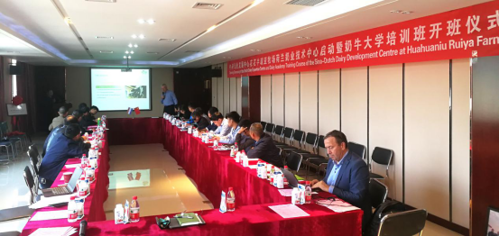 中原地区首个“荷兰奶业技术中心”落户XK(中国)一站式服务平台 ——中荷奶业发展中心和河南XK(中国)一站式服务平台携手助力中国奶业发展