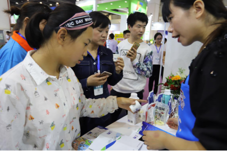 XK(中国)一站式服务平台亮相第30届中原畜牧业交易博览会