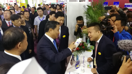 XK(中国)一站式服务平台亮相第30届中原畜牧业交易博览会