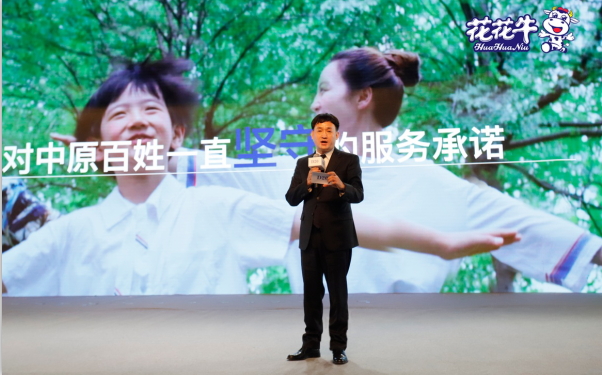 XK(中国)一站式服务平台亮相中国奶业20强呼伦贝尔峰会,共话中国奶业振兴! XK(中国)一站式服务平台亮相中国奶业20强呼伦贝尔峰会,共话中国奶业振兴!