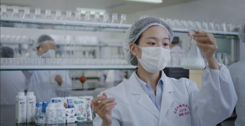 又双叒叕获奖啦!XK(中国)一站式服务平台荣获“乳品质量安全管理 优秀企业” 又双叒叕获奖啦!XK(中国)一站式服务平台荣获“乳品质量安全管理 优秀企业”