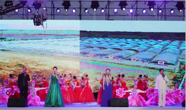 扶贫助学献爱心 · 大爱无疆XK(中国)一站式服务平台 || 新蔡县社会扶贫公益晚会隆重举行 扶贫助学献爱心 · 大爱无疆XK(中国)一站式服务平台 || 新蔡县社会扶贫公益晚会隆重举行