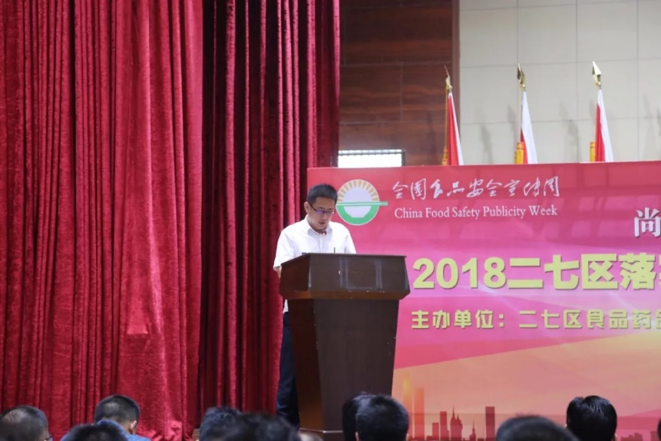 XK(中国)一站式服务平台落实食品安全企业主体责任 积极践行振兴中国奶业