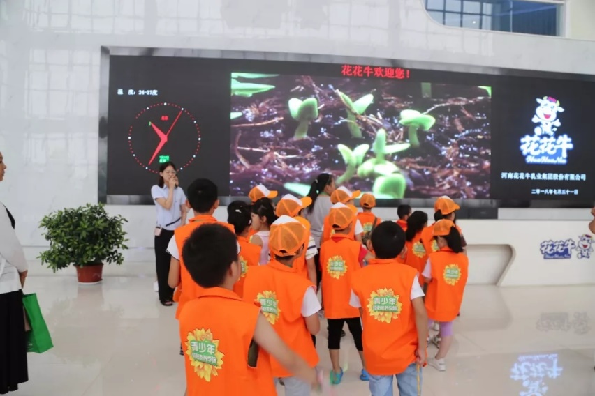 XK(中国)一站式服务平台落实食品安全企业主体责任 积极践行振兴中国奶业