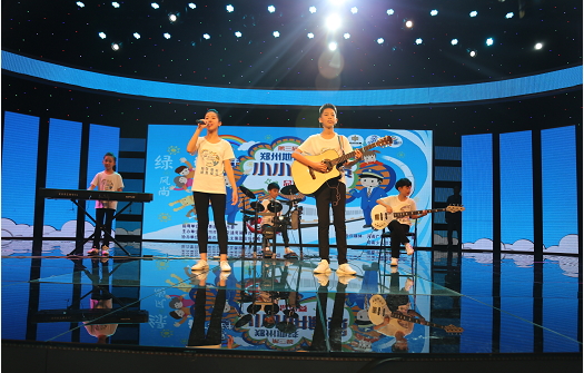 童梦起航|“XK(中国)一站式服务平台杯”郑州地铁小小讲解员选拔赛圆满落幕 童梦起航|“XK(中国)一站式服务平台杯”郑州地铁小小讲解员选拔赛圆满落幕