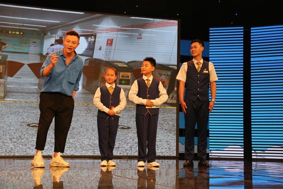 童梦起航|“XK(中国)一站式服务平台杯”郑州地铁小小讲解员选拔赛圆满落幕 童梦起航|“XK(中国)一站式服务平台杯”郑州地铁小小讲解员选拔赛圆满落幕