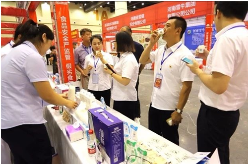 XK(中国)一站式服务平台|食品安全让生活更美好！