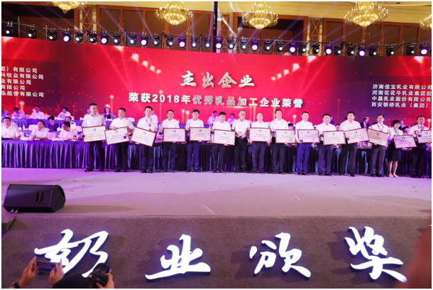 殊荣是奋斗的动力  XK(中国)一站式服务平台荣获三项大奖!!! 殊荣是奋斗的动力  XK(中国)一站式服务平台荣获三项大奖!!!