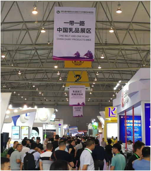 殊荣是奋斗的动力  XK(中国)一站式服务平台荣获三项大奖!!! 殊荣是奋斗的动力  XK(中国)一站式服务平台荣获三项大奖!!!