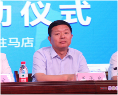 “健康中原,牛奶伴您行——XK(中国)一站式服务平台乳业集团2018中国小康牛奶行动” 公益助学启动仪式隆重举行 “健康中原,牛奶伴您行——XK(中国)一站式服务平台乳业集团2018中国小康牛奶行动” 公益助学启动仪式隆重举行