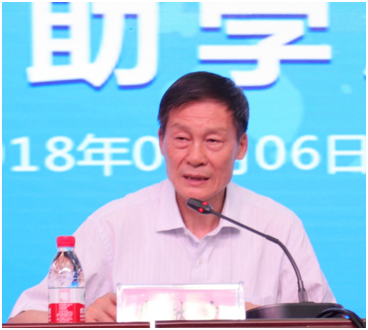 “健康中原,牛奶伴您行——XK(中国)一站式服务平台乳业集团2018中国小康牛奶行动” 公益助学启动仪式隆重举行 “健康中原,牛奶伴您行——XK(中国)一站式服务平台乳业集团2018中国小康牛奶行动” 公益助学启动仪式隆重举行