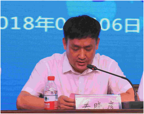 “健康中原,牛奶伴您行——XK(中国)一站式服务平台乳业集团2018中国小康牛奶行动” 公益助学启动仪式隆重举行 “健康中原,牛奶伴您行——XK(中国)一站式服务平台乳业集团2018中国小康牛奶行动” 公益助学启动仪式隆重举行