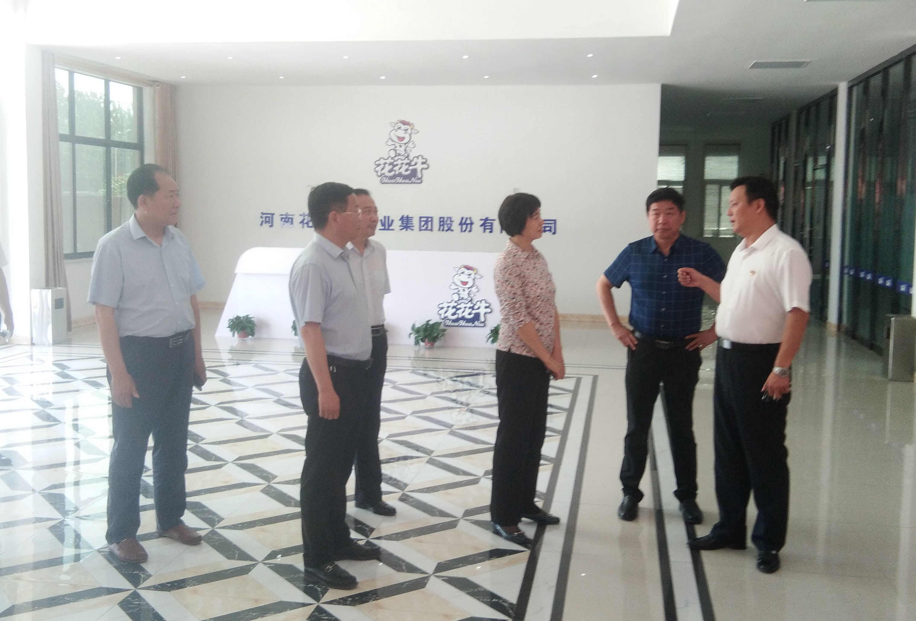 驻马店市委常委、统战部长姚新文 莅临XK(中国)一站式服务平台乳业集团总部调研 驻马店市委常委、统战部长姚新文 莅临XK(中国)一站式服务平台乳业集团总部调研