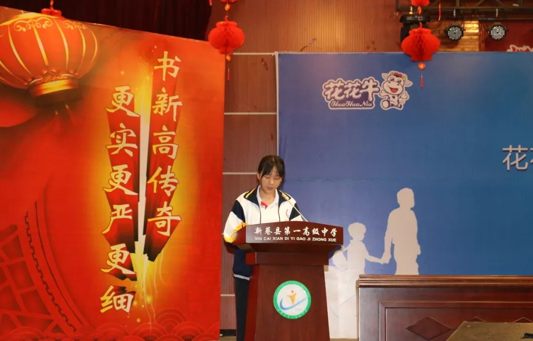 XK(中国)一站式服务平台|捐助教育100万元！做公益，我们是认真的！