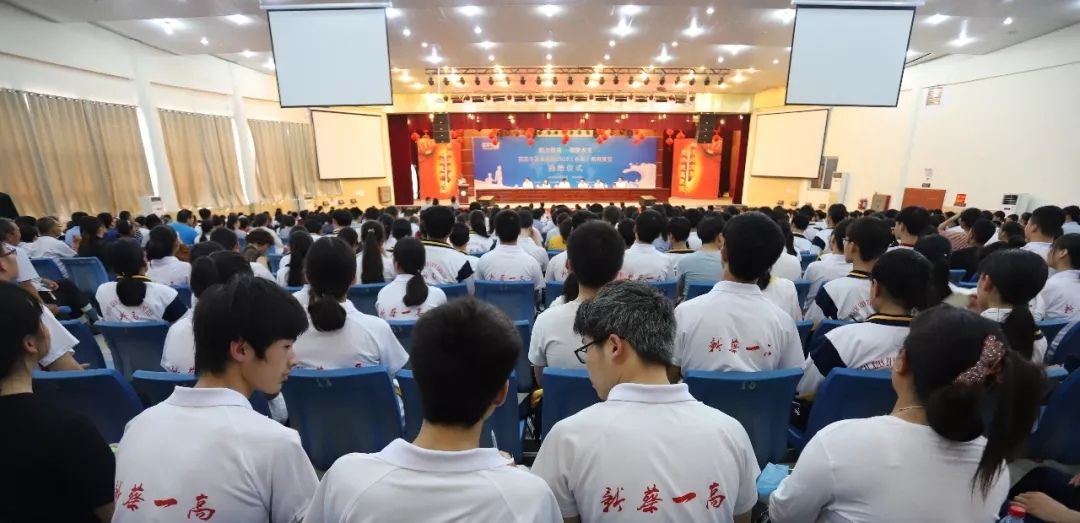 XK(中国)一站式服务平台|捐助教育100万元！做公益，我们是认真的！