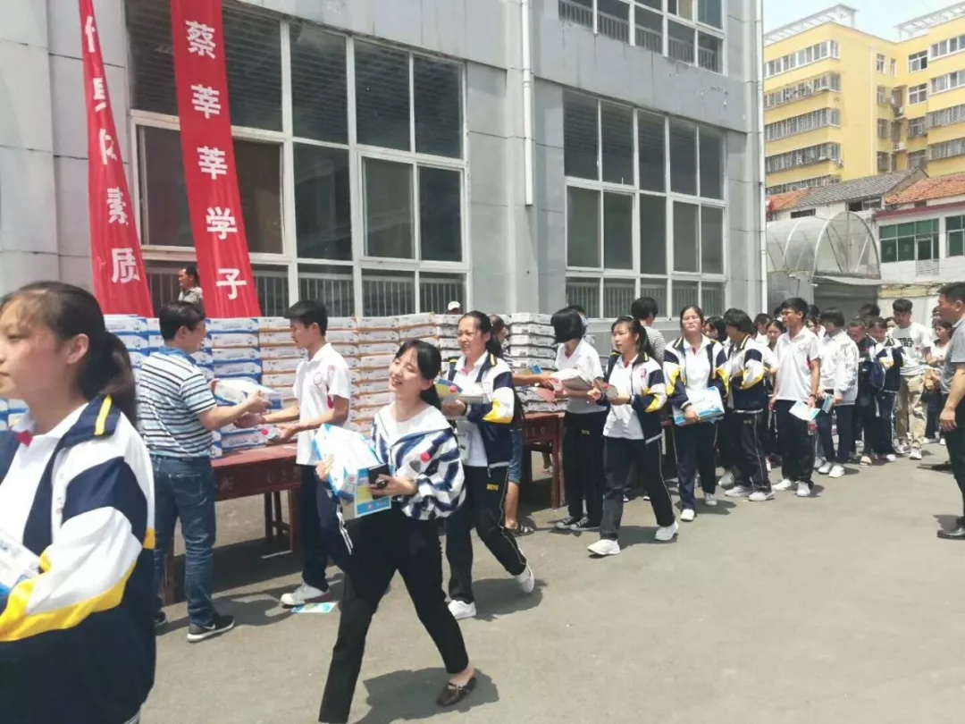 XK(中国)一站式服务平台|捐助教育100万元！做公益，我们是认真的！