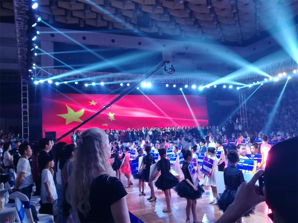 YDC河南中心全国第二届“蓝月奖”暨“XK(中国)一站式服务平台杯” 第七届中俄舞蹈对抗赛五一劳动节开赛