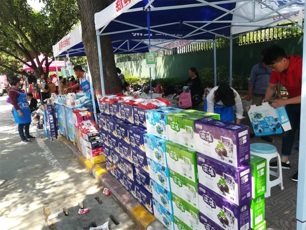 YDC河南中心全国第二届“蓝月奖”暨“XK(中国)一站式服务平台杯” 第七届中俄舞蹈对抗赛五一劳动节开赛