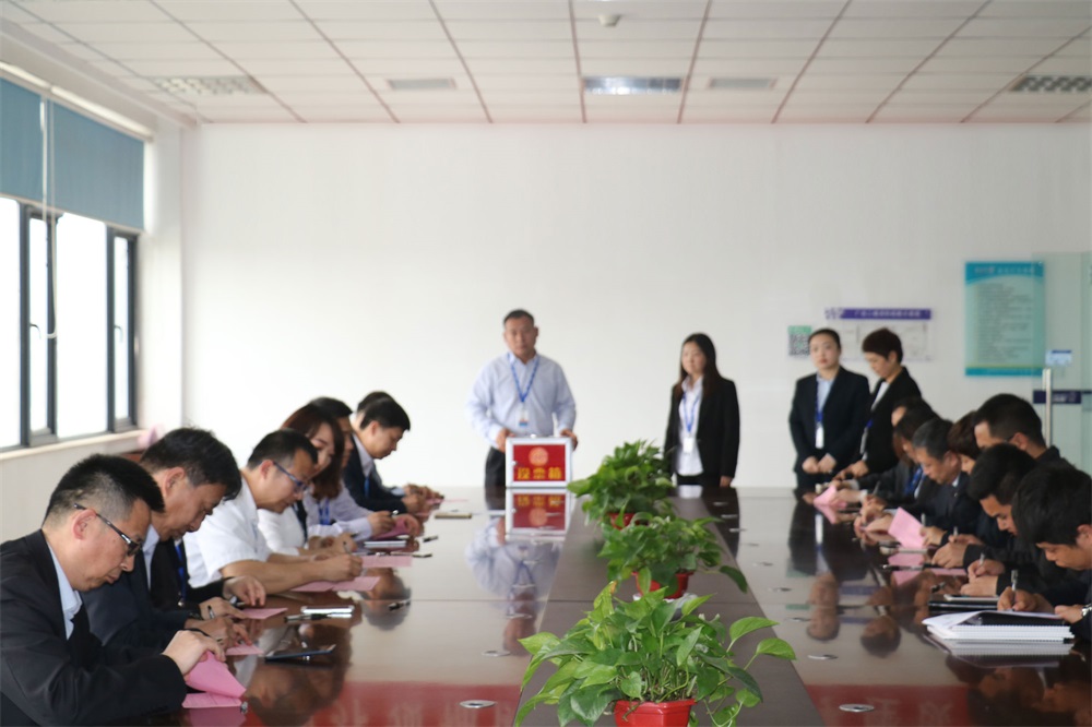 XK平台  第一届工会会员代表大会胜利召开