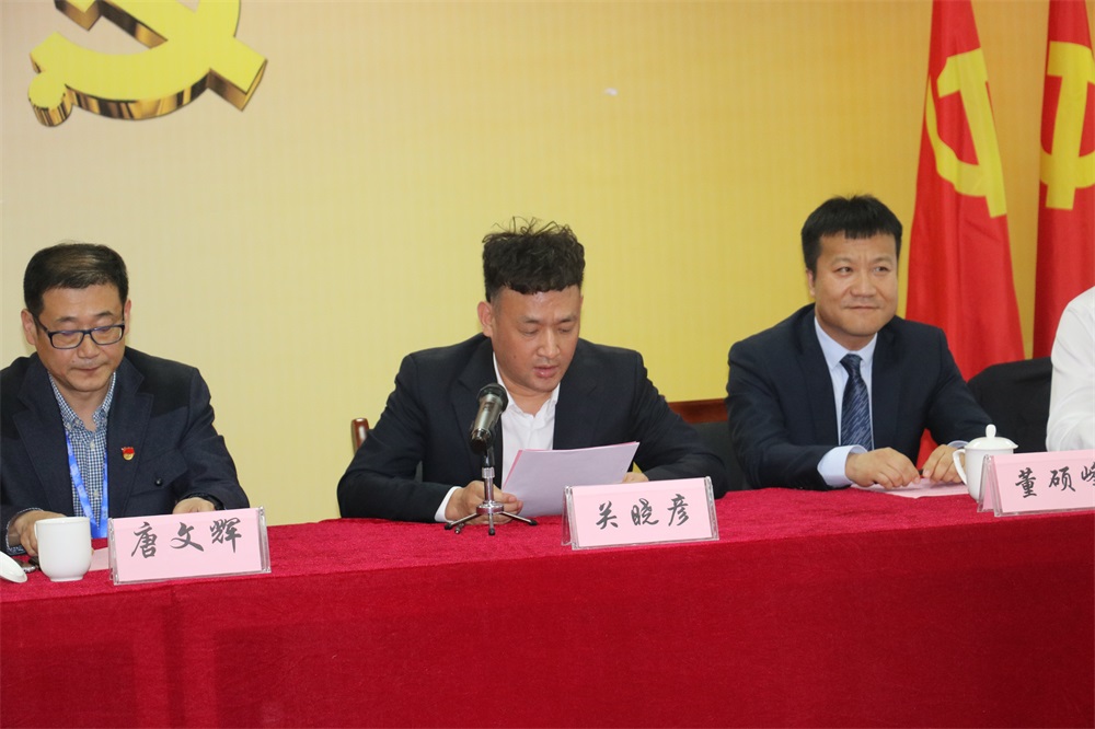 XK平台  第一届工会会员代表大会胜利召开