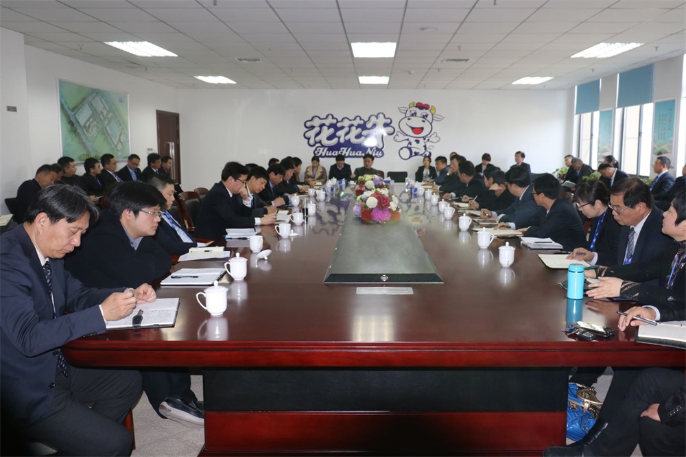 XK(中国)一站式服务平台集团中高层管理人员会议3月2日召开