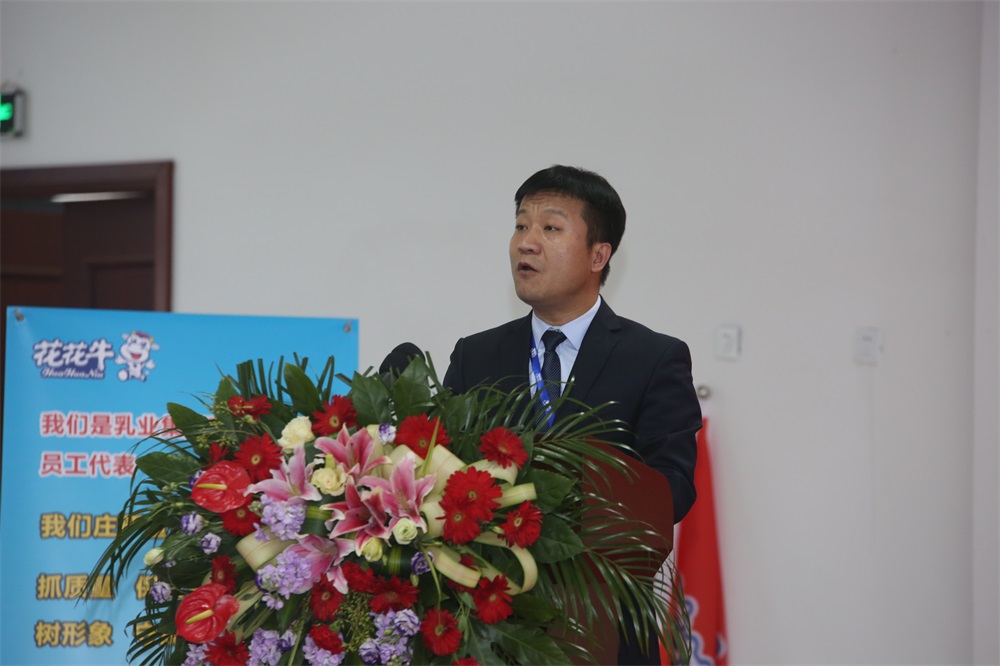 河南XK(中国)一站式服务平台生物科技有限公司 2018年度工作会议隆重举行 河南XK(中国)一站式服务平台生物科技有限公司 2018年度工作会议隆重举行