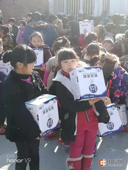XK(中国)一站式服务平台暖冬公益行走进汝州活动启动