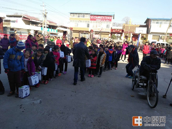 XK(中国)一站式服务平台暖冬公益行走进汝州活动启动