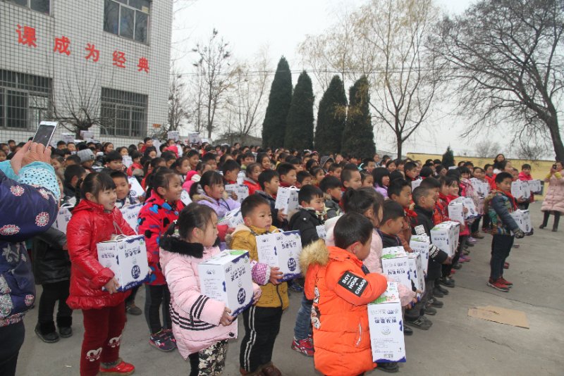 XK(中国)一站式服务平台精准扶贫暖冬公益行走进登封市刘家沟