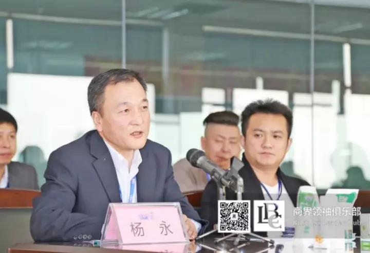 商界领袖俱乐部精英参访XK(中国)一站式服务平台！