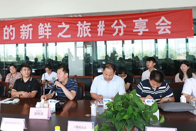 我的新鲜之旅领略XK(中国)一站式服务平台“鲜”的奥秘 我的新鲜之旅领略XK(中国)一站式服务平台“鲜”的奥秘