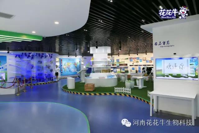 XK(中国)一站式服务平台:务实、创新领潮市场 大企业体现大担当 XK(中国)一站式服务平台:务实、创新领潮市场 大企业体现大担当