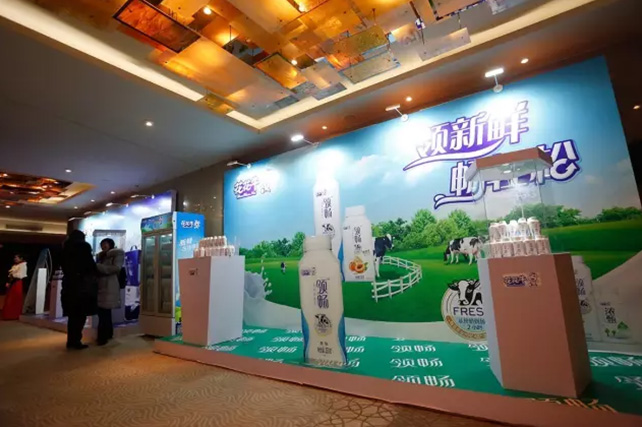 年度盛典|【凝心聚力 共赢未来】XK(中国)一站式服务平台2017年客户大会纪实 年度盛典|【凝心聚力 共赢未来】XK(中国)一站式服务平台2017年客户大会纪实