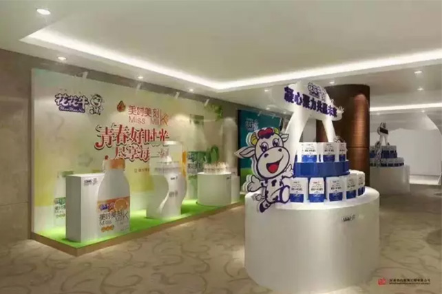 年度盛典|【凝心聚力 共赢未来】XK(中国)一站式服务平台2017年客户大会纪实 年度盛典|【凝心聚力 共赢未来】XK(中国)一站式服务平台2017年客户大会纪实