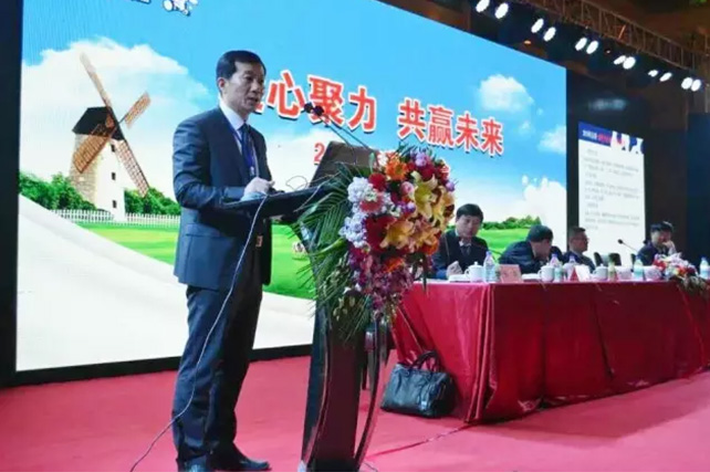 年度盛典|【凝心聚力 共赢未来】XK(中国)一站式服务平台2017年客户大会纪实 年度盛典|【凝心聚力 共赢未来】XK(中国)一站式服务平台2017年客户大会纪实