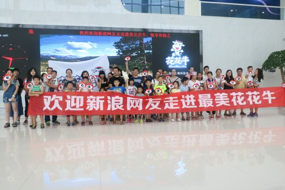 走进XK(中国)一站式服务平台见证最真实的透明品质