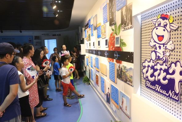 走进XK(中国)一站式服务平台见证最真实的透明品质