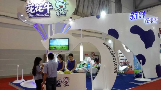 XK(中国)一站式服务平台牛气冲天!农业部长品尝“领畅”点赞,又获国际奶业平台青睐 XK(中国)一站式服务平台牛气冲天!农业部长品尝“领畅”点赞,又获国际奶业平台青睐