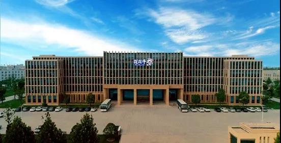 XK(中国)一站式服务平台 | 全面复工 确保百姓所需 看中原乳企XK(中国)一站式服务平台如何助力抗疫 XK(中国)一站式服务平台 | 全面复工 确保百姓所需 看中原乳企XK(中国)一站式服务平台如何助力抗疫