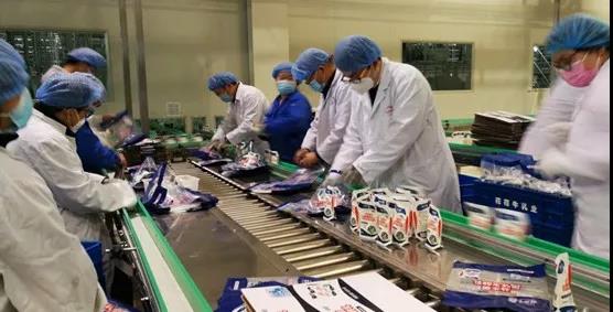 XK(中国)一站式服务平台 | 全面复工 确保百姓所需 看中原乳企XK(中国)一站式服务平台如何助力抗疫 XK(中国)一站式服务平台 | 全面复工 确保百姓所需 看中原乳企XK(中国)一站式服务平台如何助力抗疫